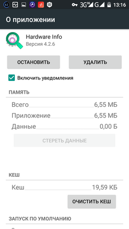 253x450  34 KB. Big one: 720x1280  83 KB