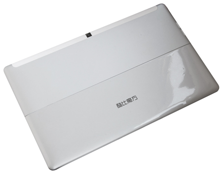 450x354  34 KB. Big one: 1272x1000  209 KB