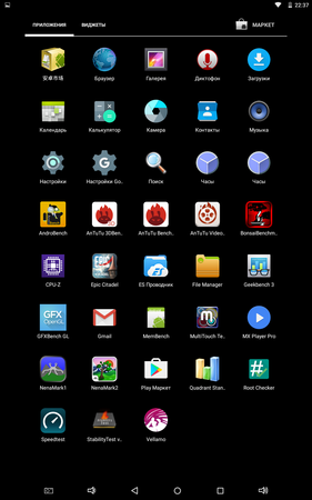 281x450  62 KB. Big one: 1200x1920  369 KB