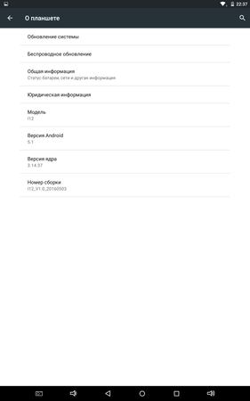 281x450  14 KB. Big one: 1200x1920  62 KB