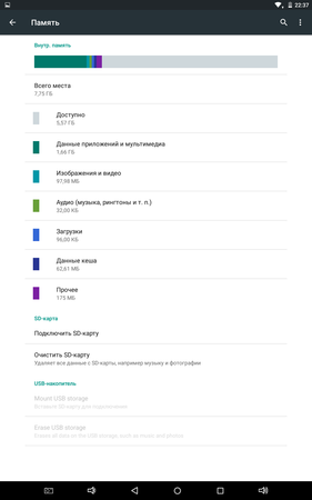 281x450  24 KB. Big one: 1200x1920  97 KB