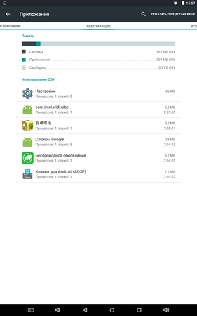 281x450  27 KB. Big one: 1200x1920  134 KB