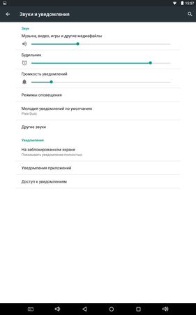 281x450  19 KB. Big one: 1200x1920  78 KB