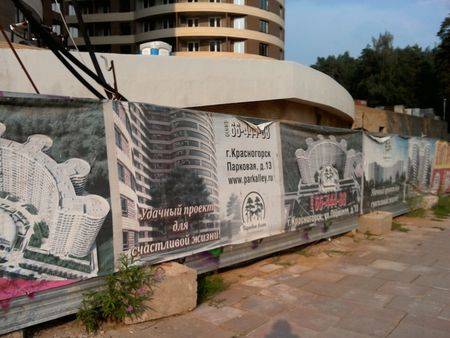 450x338  55 KB. Big one: 2560x1920  1092 KB