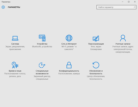 450x348  40 KB. Big one: 1286x998  51 KB