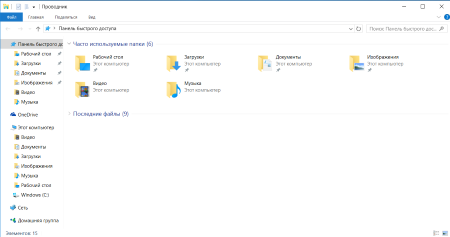 450x237  28 KB. Big one: 1403x739  62 KB