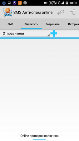 253x450  22 KB. Big one: 720x1280  66 KB