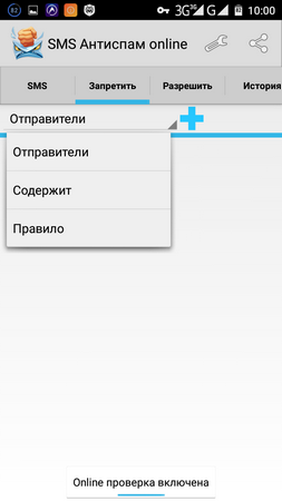 253x450  28 KB. Big one: 720x1280  81 KB