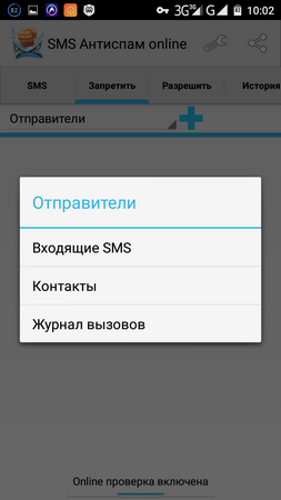 253x450  29 KB. Big one: 720x1280  75 KB