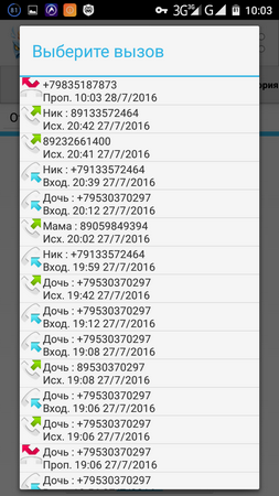 253x450  69 KB. Big one: 720x1280  214 KB