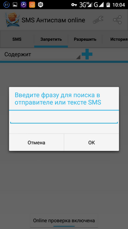 253x450  29 KB. Big one: 720x1280  74 KB