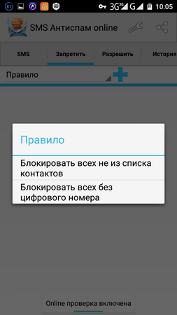 253x450  31 KB. Big one: 720x1280  82 KB