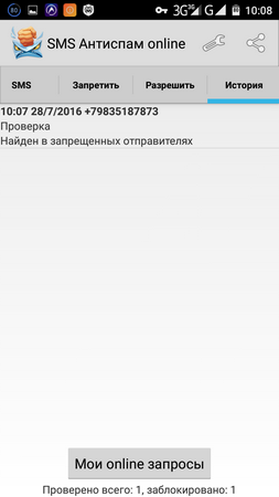 253x450  27 KB. Big one: 720x1280  84 KB