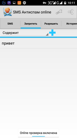 253x450  23 KB. Big one: 720x1280  67 KB