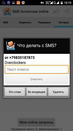 253x450  40 KB. Big one: 720x1280  110 KB