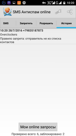 253x450  28 KB. Big one: 720x1280  88 KB