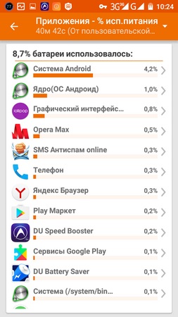 253x450  65 KB. Big one: 720x1280  188 KB