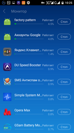 253x450  71 KB. Big one: 720x1280  194 KB