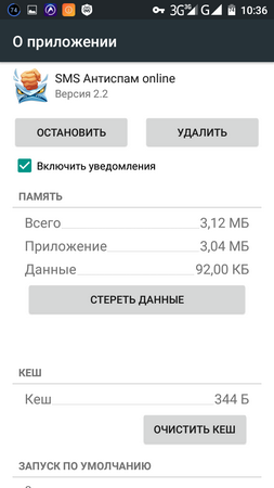 253x450  36 KB. Big one: 720x1280  93 KB