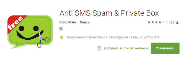 600x200  54 KB. Big one: 721x218  29 KB