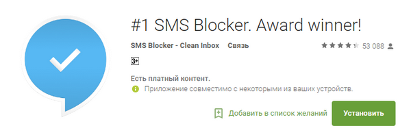 600x200  56 KB. Big one: 722x237  26 KB