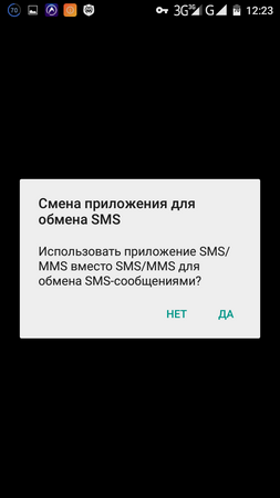 253x450  20 KB. Big one: 720x1280  50 KB