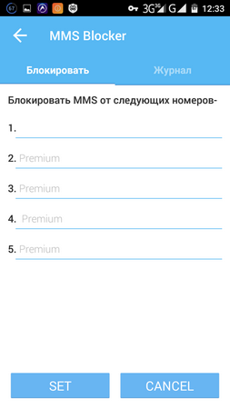 253x450  22 KB. Big one: 720x1280  51 KB