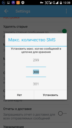 253x450  42 KB. Big one: 720x1280  104 KB