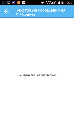 253x450  14 KB. Big one: 720x1280  35 KB