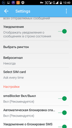 253x450  49 KB. Big one: 720x1280  128 KB