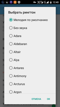 253x450  37 KB. Big one: 720x1280  97 KB