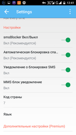 253x450  42 KB. Big one: 720x1280  104 KB