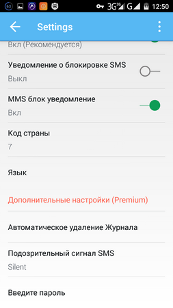 253x450  40 KB. Big one: 720x1280  103 KB