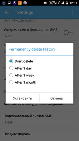 253x450  38 KB. Big one: 720x1280  100 KB