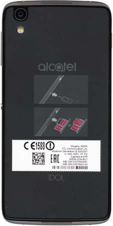 225x450  24 KB. Big one: 675x1350  190 KB