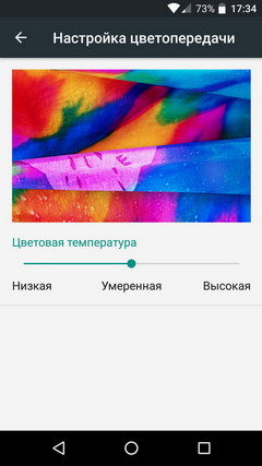 240x427  27 KB. Big one: 759x1350  155 KB