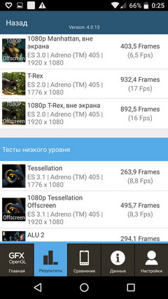 240x427  36 KB. Big one: 720x1280  153 KB