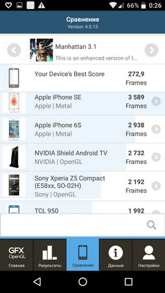 240x427  31 KB. Big one: 720x1280  130 KB