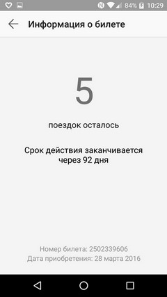 240x427  15 KB. Big one: 720x1280  59 KB