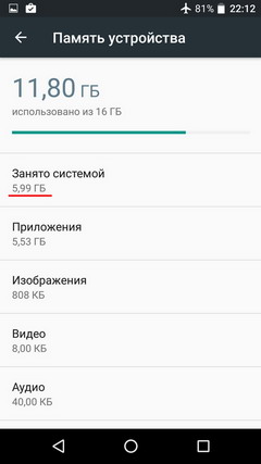 240x427  18 KB. Big one: 720x1280  65 KB