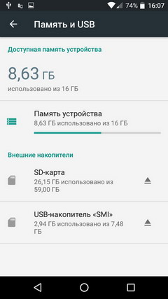 240x427  21 KB. Big one: 720x1280  83 KB