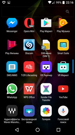 253x450  41 KB. Big one: 759x1350  186 KB