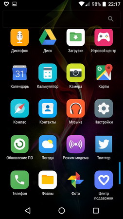 253x450  40 KB. Big one: 759x1350  177 KB