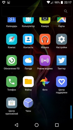 253x450  37 KB. Big one: 759x1350  169 KB