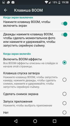 240x427  35 KB. Big one: 720x1280  152 KB
