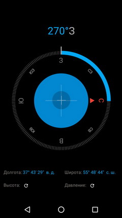 240x427  18 KB. Big one: 720x1280  71 KB