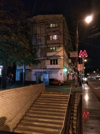 338x450  41 KB. Big one: 3120x4160  3684 KB