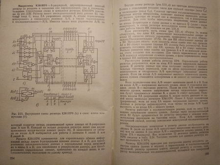 450x338  42 KB. Big one: 4160x3120  4828 KB