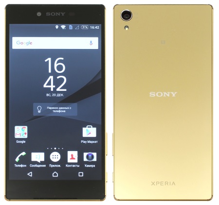 450x422  42 KB. Big one: 1500x1408  325 KB