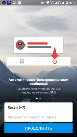 253x450  150 KB. Big one: 720x1280  398 KB